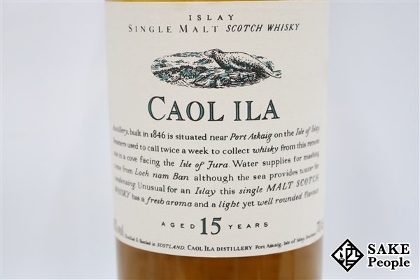 ◇注目! カリラ UD 花と動物 15年 シングルモルト 700ml 43% 箱付き