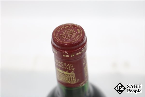特上美品 1997年 シャトー・マルゴー 750ml フランス ボルドー 赤