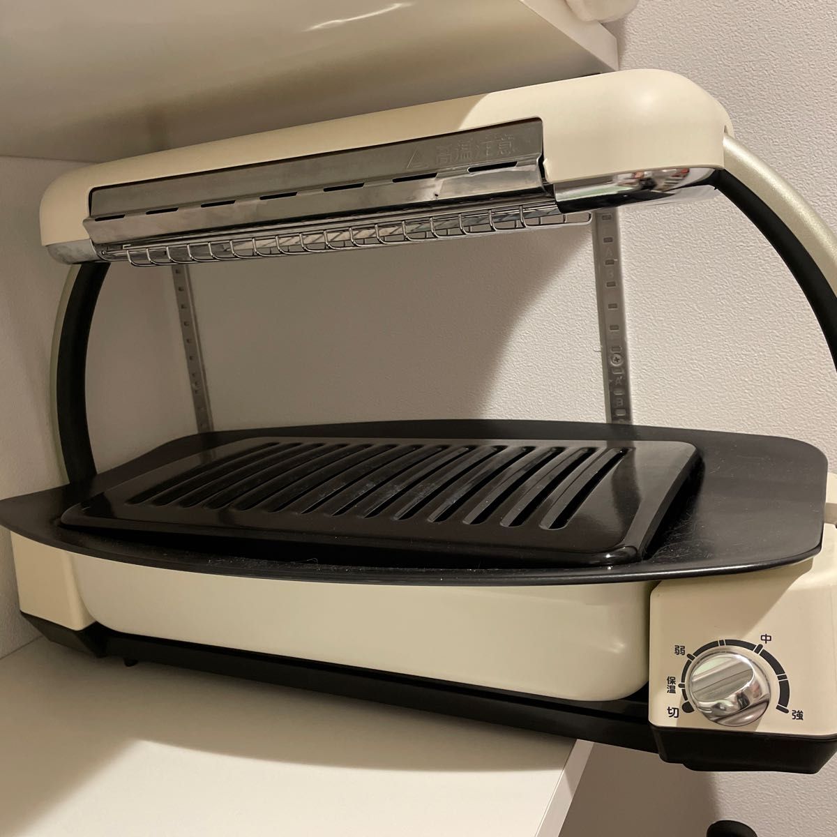 アラジン ホットプレート グラファイトグリラー AEG-G13A/W-
