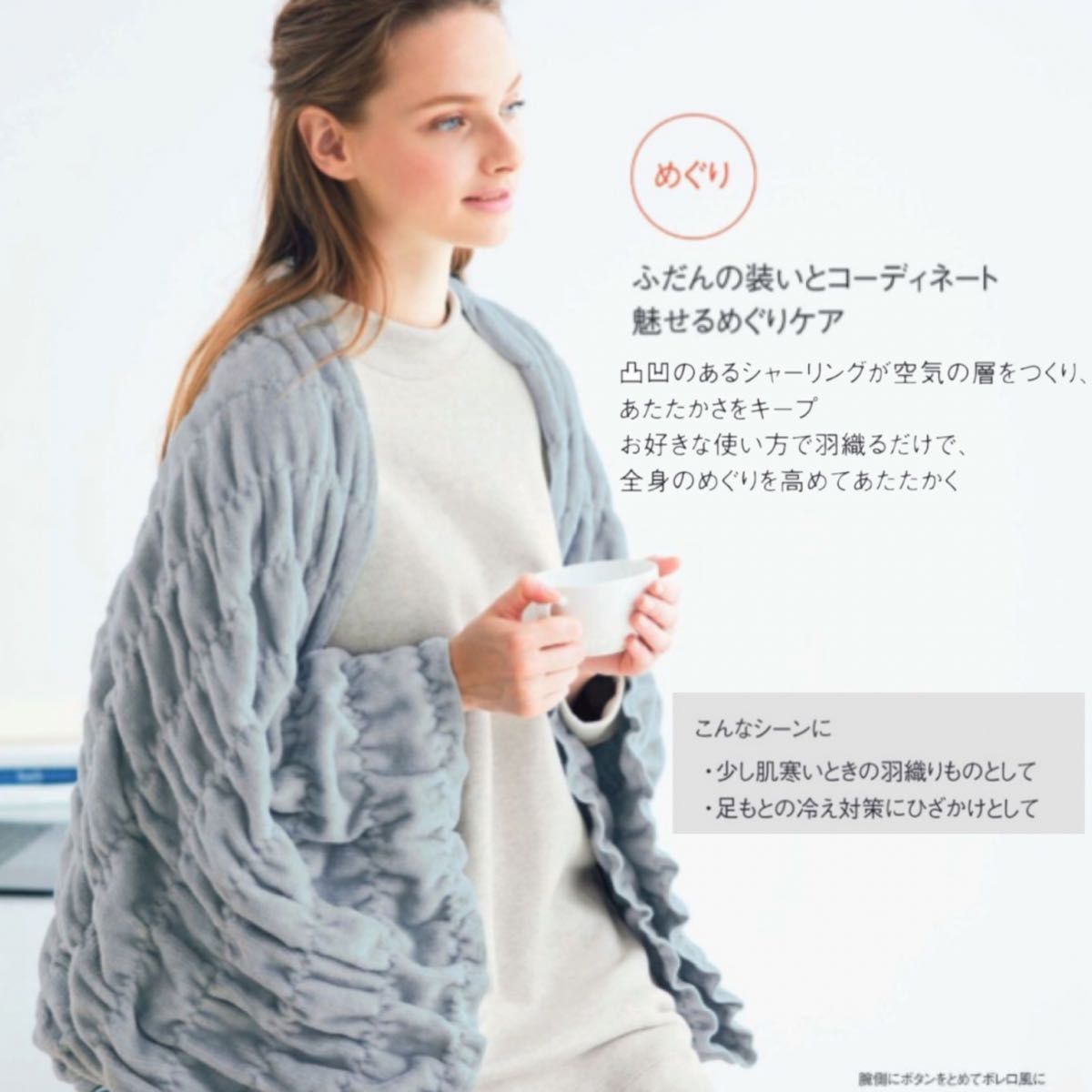 POLA】オルガヘキサ サーキュラップ メンテナンス シャーリング POLA】オルガヘキサ サーキュラップ メンテナンス シャーリング