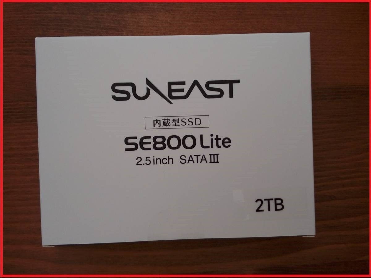最終１個【未使用・未開封】 ２ＴＢ SSD SATA 6Gb/s（SATAⅢ）2 5