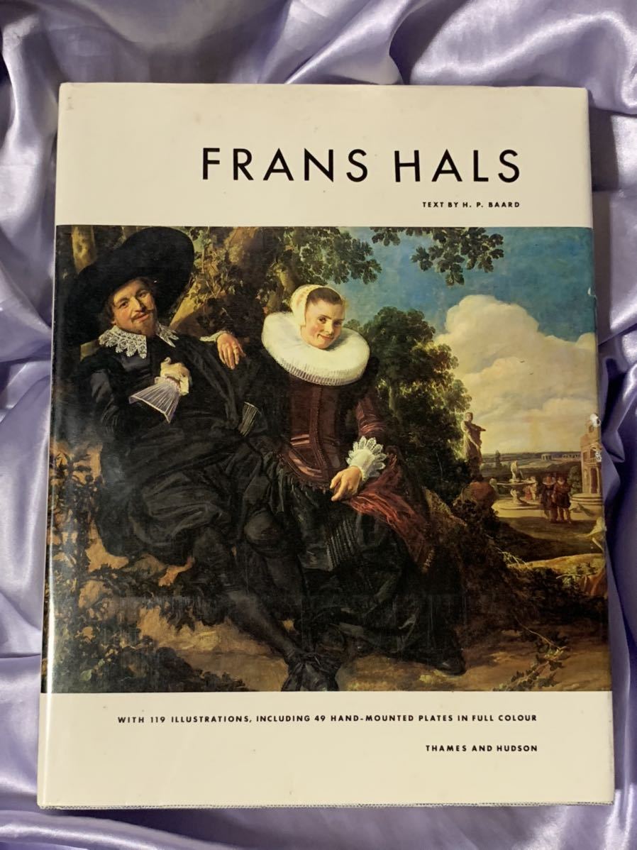 洋書 FRANS HALS フランス・ハルス_画像1