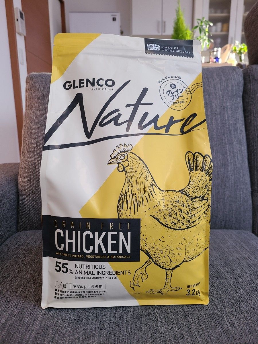 【GLENCO】グレンコ ナチュール チキン 3.2kg