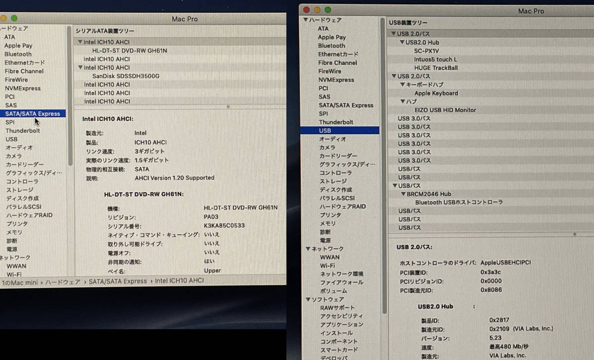 Apple Mac Pro (Mid 2010) 魔改造 3 06GHz6コアx2 メモリ48GB Apple Mac Pro (Mid 2010) 魔改造 3 06GHz6コアx2 メモリ48GB