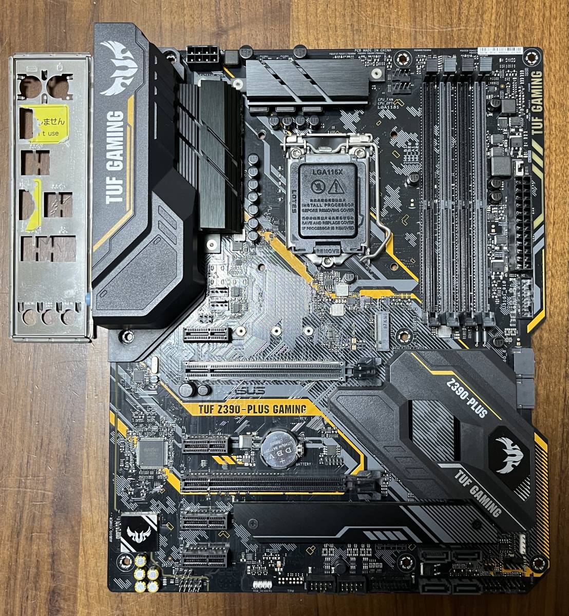 Yahoo!オークション - ASUS TUF Z390-PLUS GAMING LGA1151 ATX Yahoo!オークション - ASUS TUF Z390-PLUS GAMING LGA1151 ATX