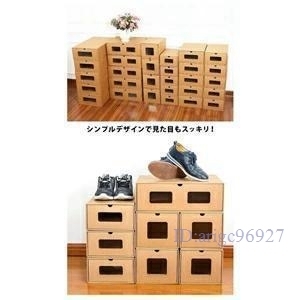 O771* new goods shoes box cardboard shoes storage box drawer shoes box rust boots craft paper window attaching craft box shoes 