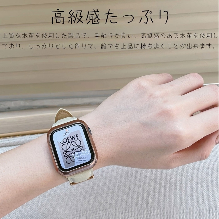 P449★新品apple watch SE iwatch123456 対応 バンド本革時計ベルト交換バンドベルト 通気性 男女兼用腕時計8色/多形状選択/1点_画像5