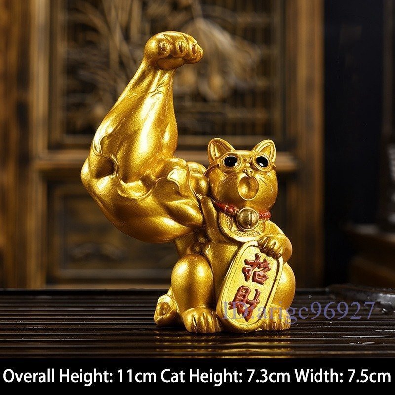 X333☆新品招き猫　風水のための 幸運な猫の色を変える 黄金の筋肉 ティーペット 巨大な武器　彼の健康のために_画像1