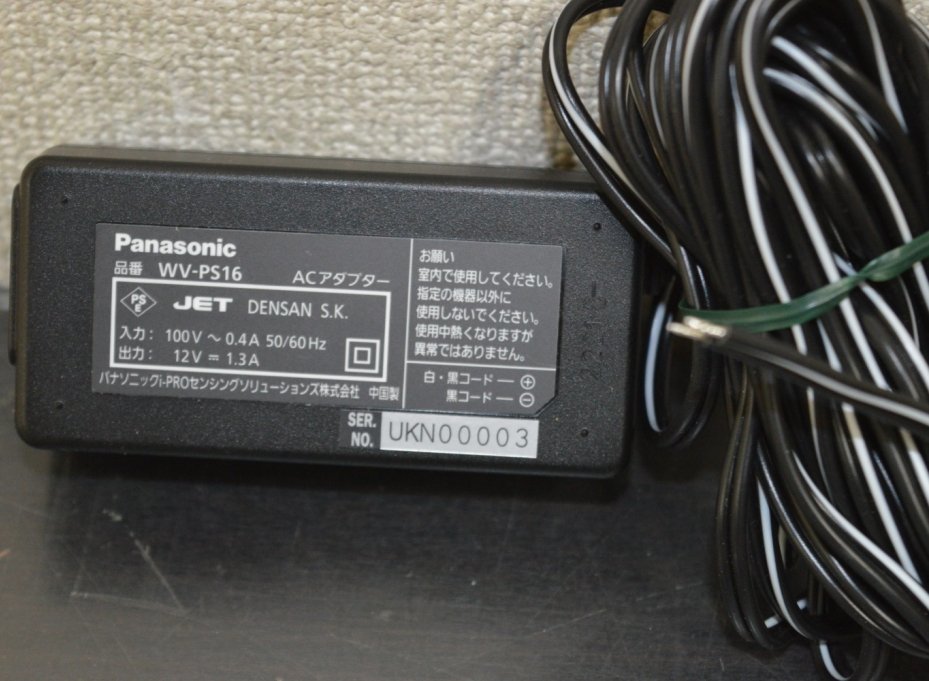 [Panasonic]Panasonic/WV-PS16/ exclusive use ACadap./WPS16/ secondhand goods (.1818YO)