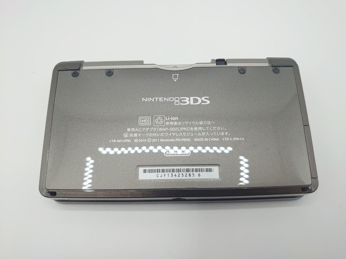 ニンテンドー 3DS コスモブラック メタリック 任天堂 ゲーム 本体 