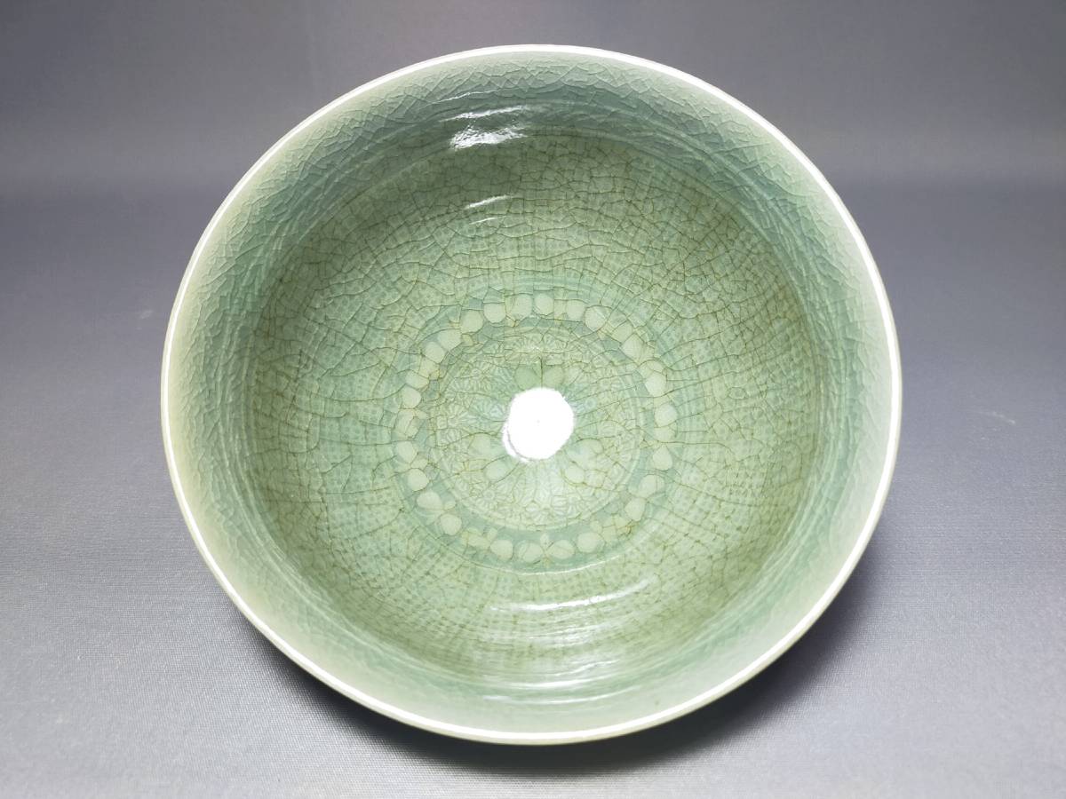 AW29 朝鮮美術 茶碗 韓国人間文化財 柳海剛 (柳根瀅)作 高麗青磁 粉青
