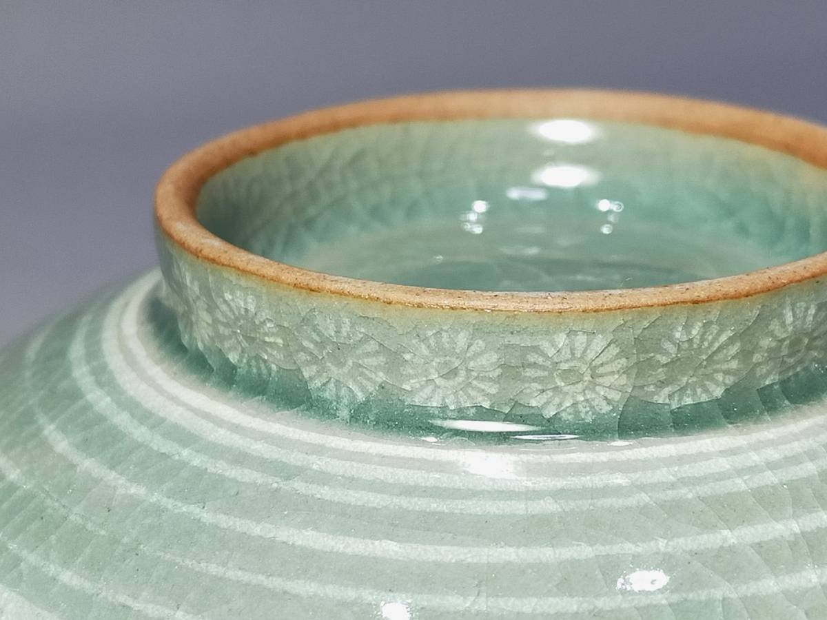 AW29 朝鮮美術 茶碗 韓国人間文化財 柳海剛 (柳根瀅)作 高麗青磁 粉青