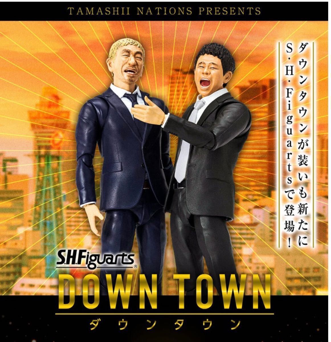S H Figuarts ダウンタウン フィギュア【新品未開封】|PayPayフリマ
