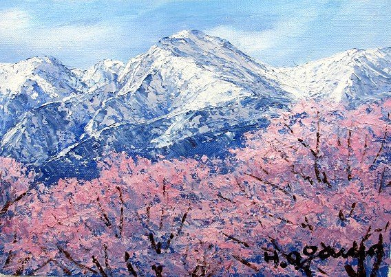 油彩画 洋画 (油絵額縁付きで納品対応可) M8号 「常念岳に桜」 小川 久雄-