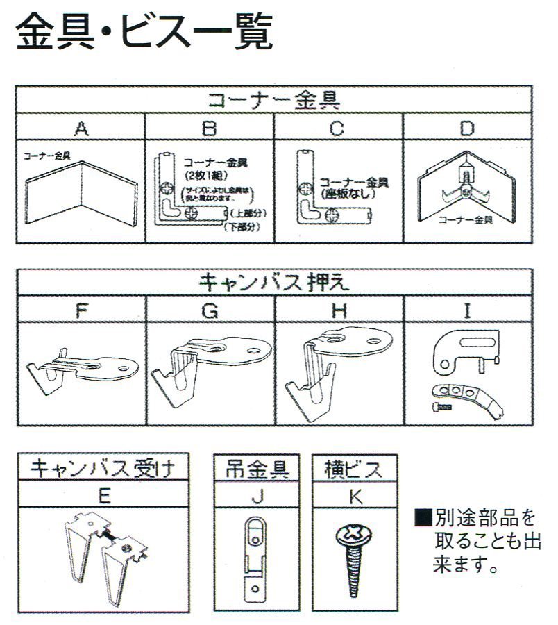 新色追加-ム 別注•額縁 油絵/油彩額縁 •木製 - saaevermelhonovo.mg.gov.br