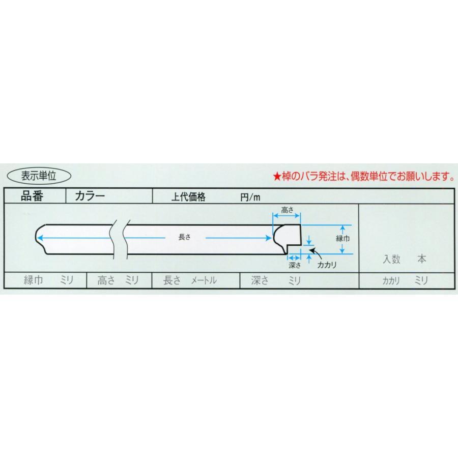 額縁　油絵 油彩額縁 木製 9390-TO ゴールド WF6_画像6