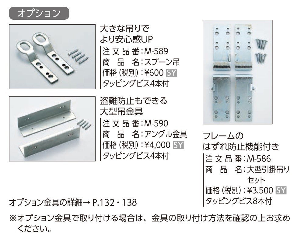 新品アウトレット特価 油彩額縁 油絵額縁 アルミフレーム 大型縁アルミ