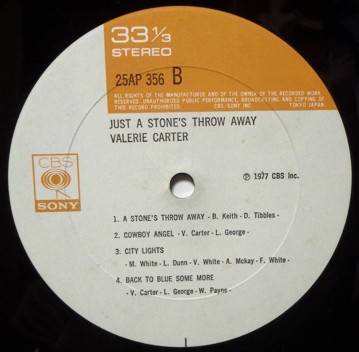 【FS342】VALERIE CARTER「Just A Stone's Throw Away (愛はすぐそばに)」, 77 JPN 初回盤　★R&B/ポップ・ロック_画像6