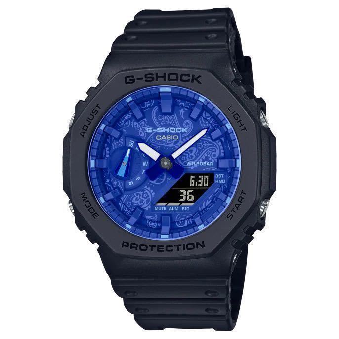 極美品【稼働品】CASIOカシオ G-SHOCK GM-2100 ブルー メンズ camping.com