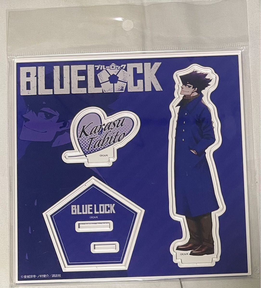 登場! ブルーロック アクキー アクバ ネームバッジ アクスタ アクリル