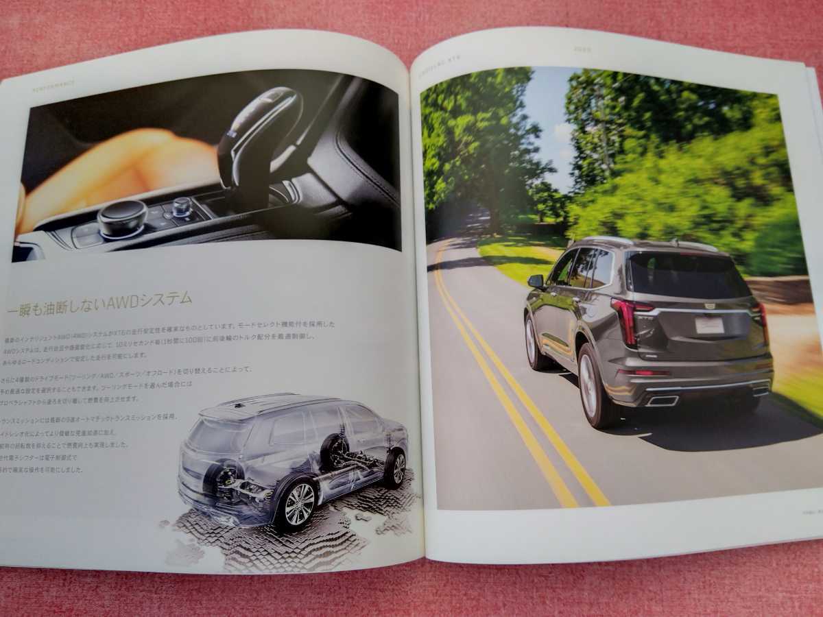 2020 год 1 месяц Cadillac XT6 каталог + спецификация таблица & специальный выпуск Lee порожек [ Night круиз выпуск ]3 позиций комплект 