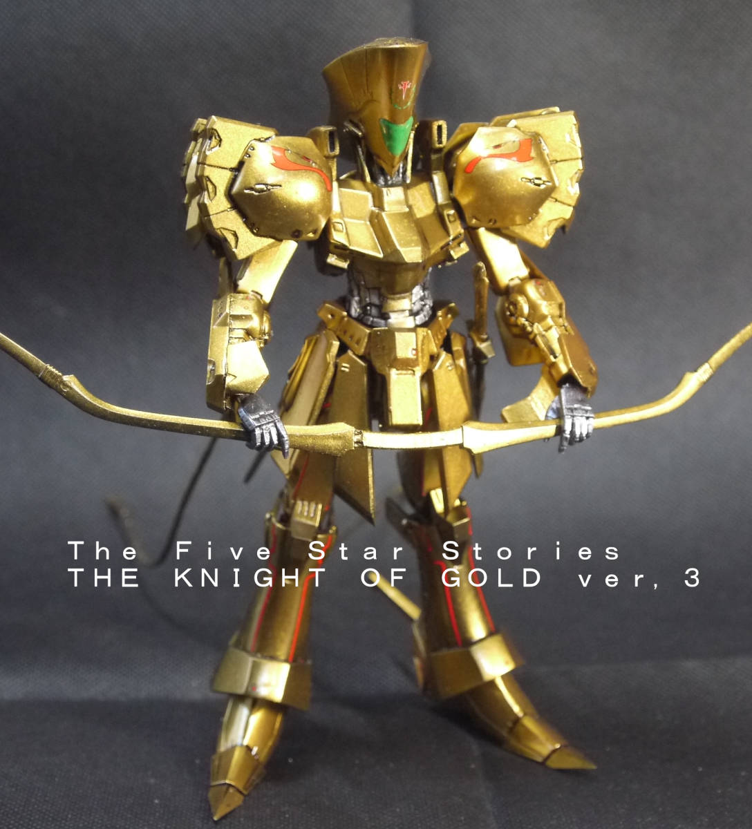 FSS wave 1/144 ナイト・オブ・ゴールド ver.3 全塗装 完成品 Knight Of Gold_画像1