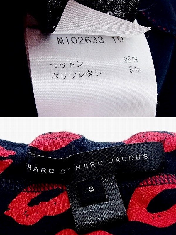 Marc by Marc Jacobs マークバイマークジェイコブス ベアトップ ワンピース 唇 リッププリント S ネイビー×赤_画像5