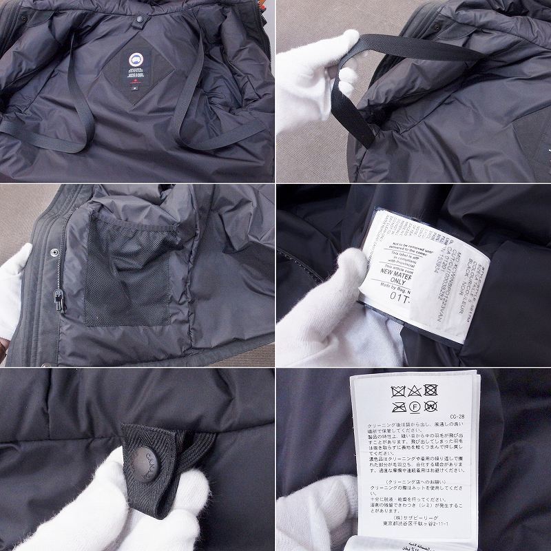 CANADA GOOSE カナダグース ガリバルディパーカー ダウンジャケット