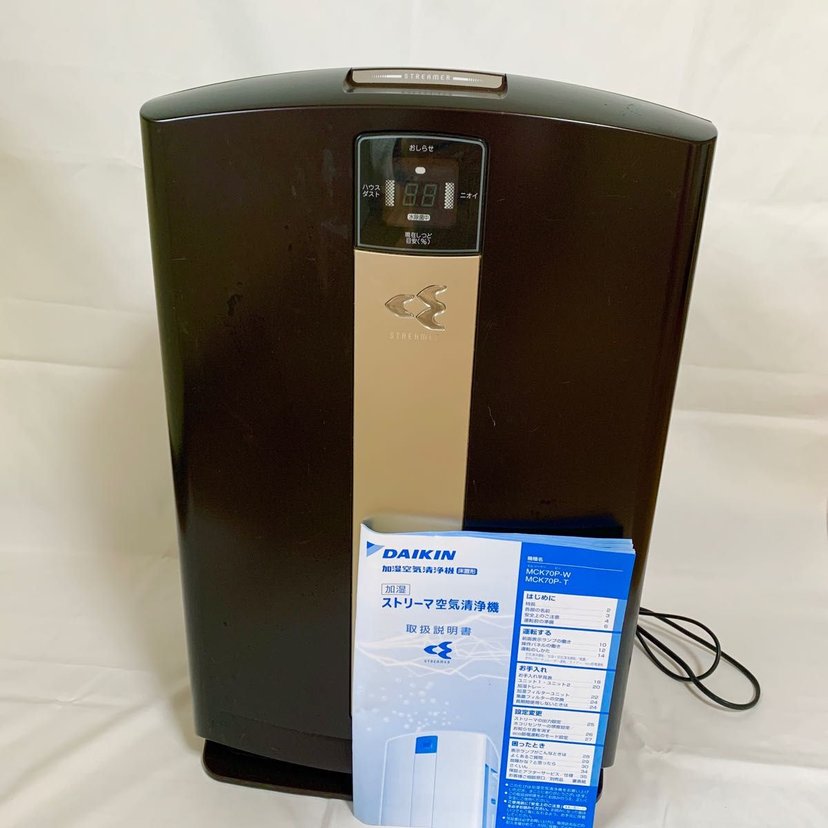 DAIKIN ダイキン 加湿空気清浄機 ストリーマ空気清浄機 MCK70P-T DAIKIN ダイキン 加湿空気清浄機 ストリーマ空気清浄機 MCK70P-T