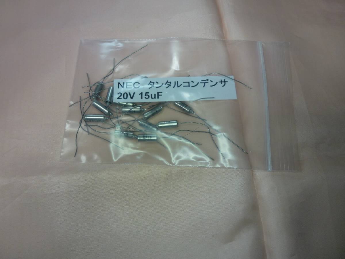 ヤフオク! - NEC タンタルコンデンサ 20V15uF M 誤差20%...