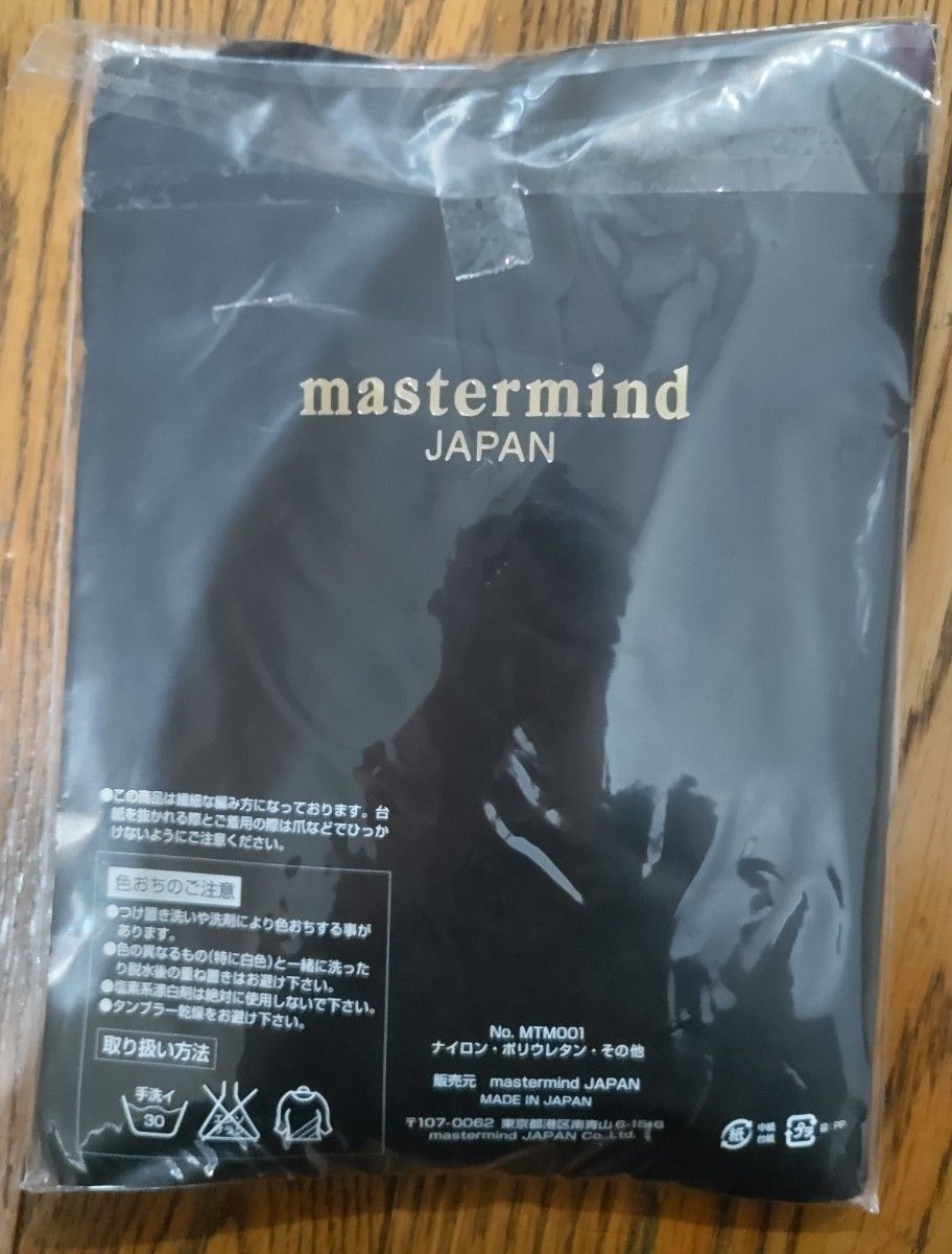 master mind japan マスターマインドジャパン　レギンス