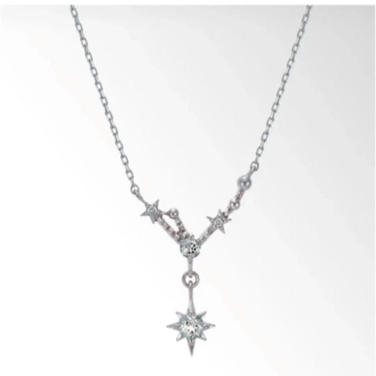 白木/黒塗り スタージュエリー クリスマス限定 ネックレス - 通販