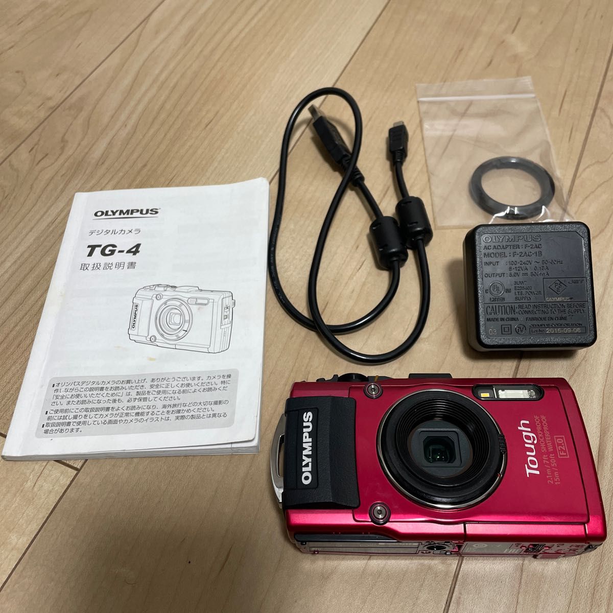 送料無料 非冷凍品同梱不可 OLYMPUS オリンパス TG TG-4 RED - 通販