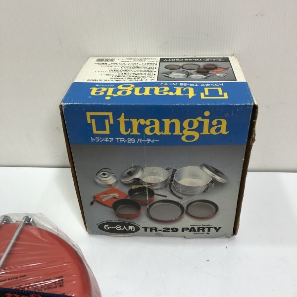 廃盤 未使用 トランギア trangia パーティ TR-29-