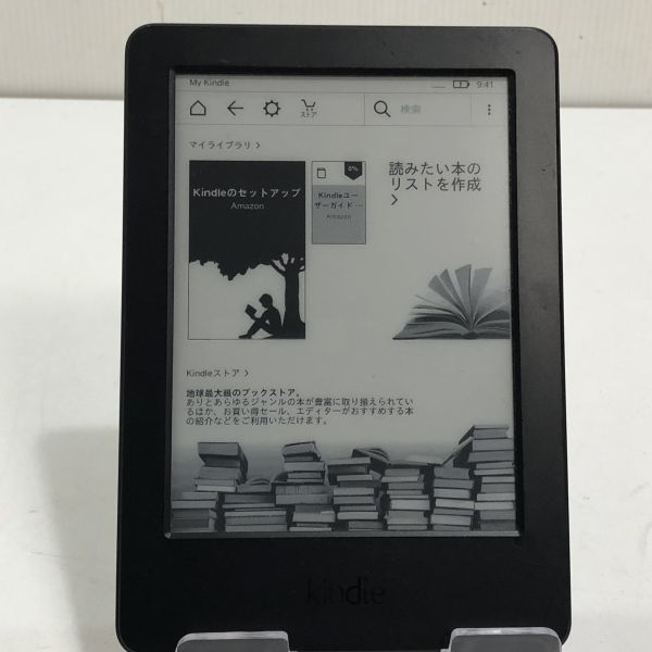 [ free shipping ]Amazon Kindle E-reader no. 7 generation 4GB WP63GW gold dollar ① AA0125 small 243 /0214