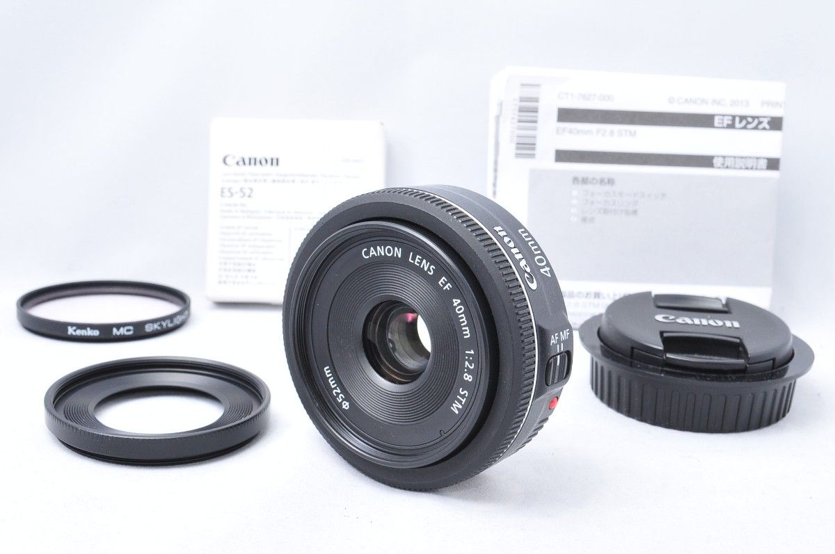 キヤノンレンズ】CANON EF 40mm F2.8 STM フィルター付-