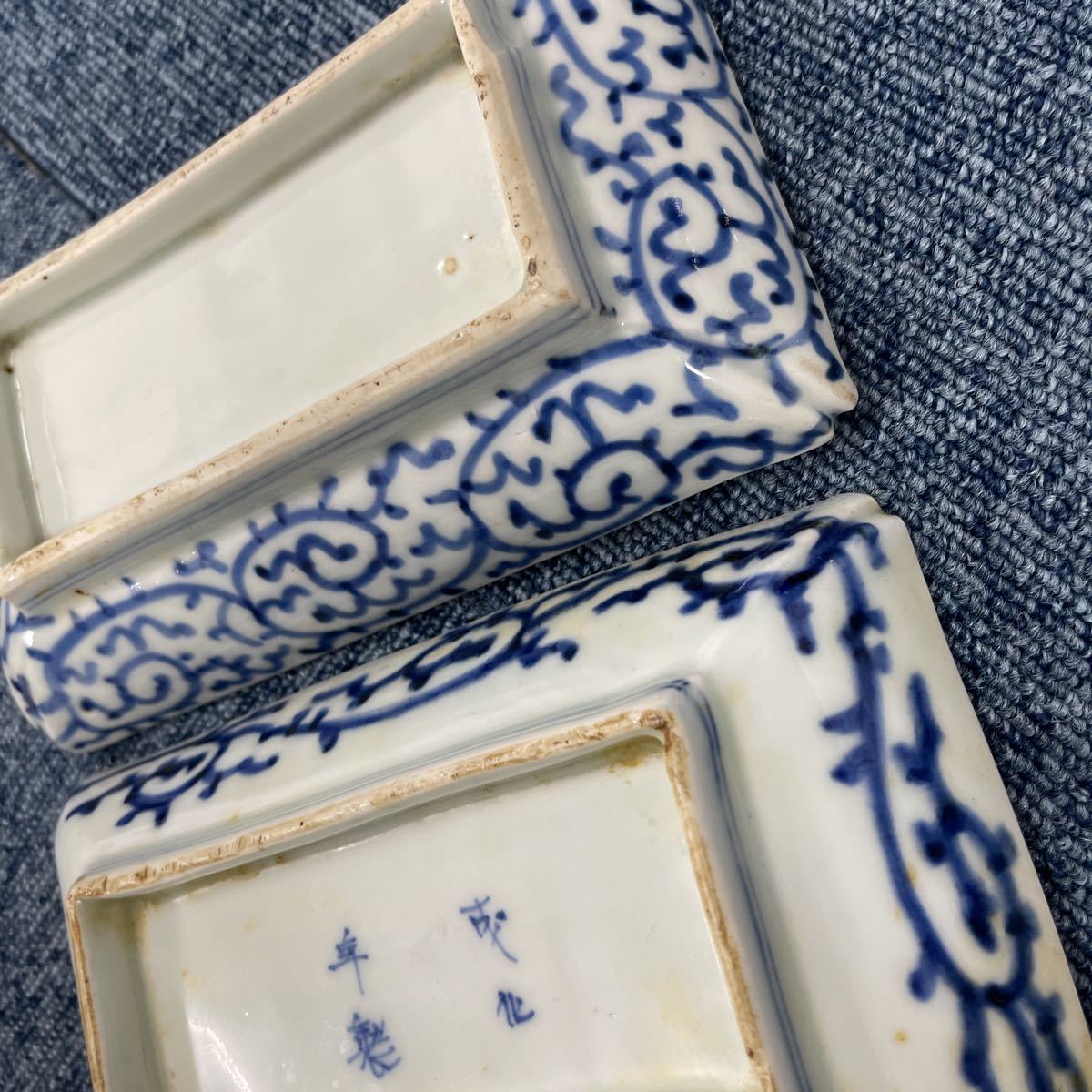 古伊万里 染付 角皿 2枚 人気絶頂 adoraspa.ca