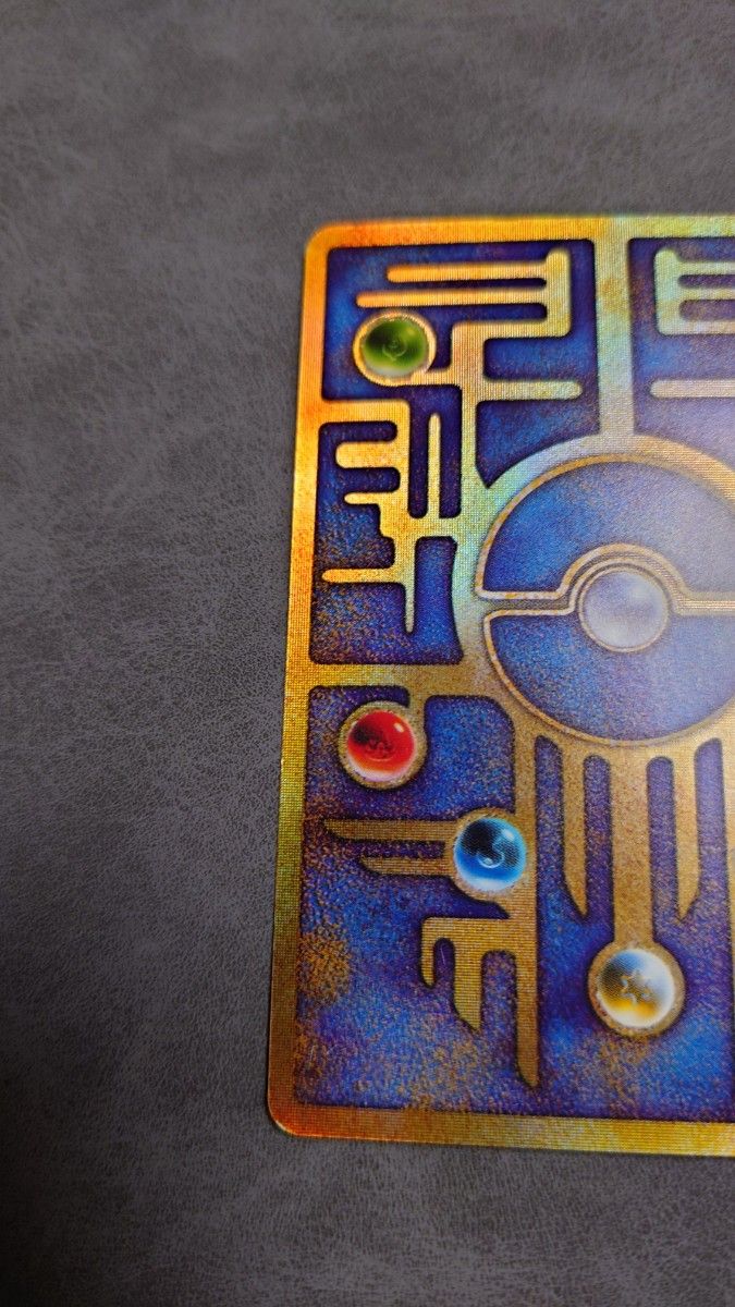 ポケモンカードゲーム 古代ミュウ エラー品 ルギア爆誕パンフレット