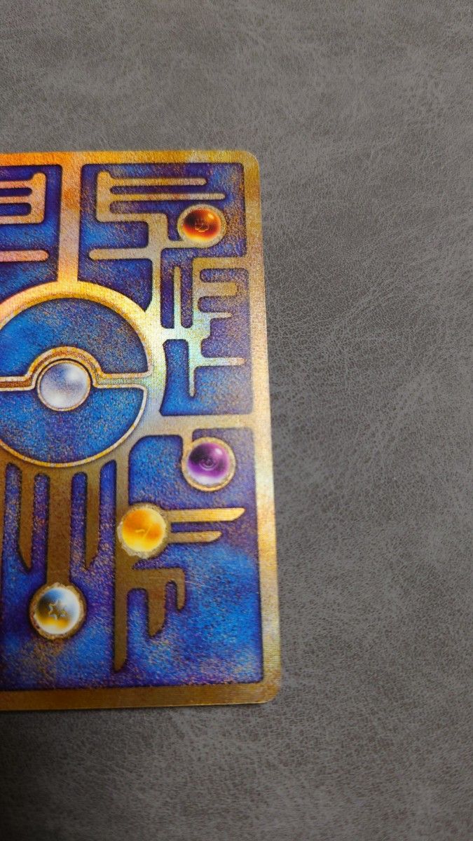 ポケモンカードゲーム 古代ミュウ エラー品 ルギア爆誕パンフレット