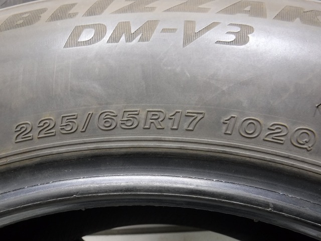 225-65R17 8-7.5分山 ブリヂストン ブリザックDM-V3 2019年製 中古スタッドレスタイヤ【4本セット】送料無料(AS17-2438）_画像6