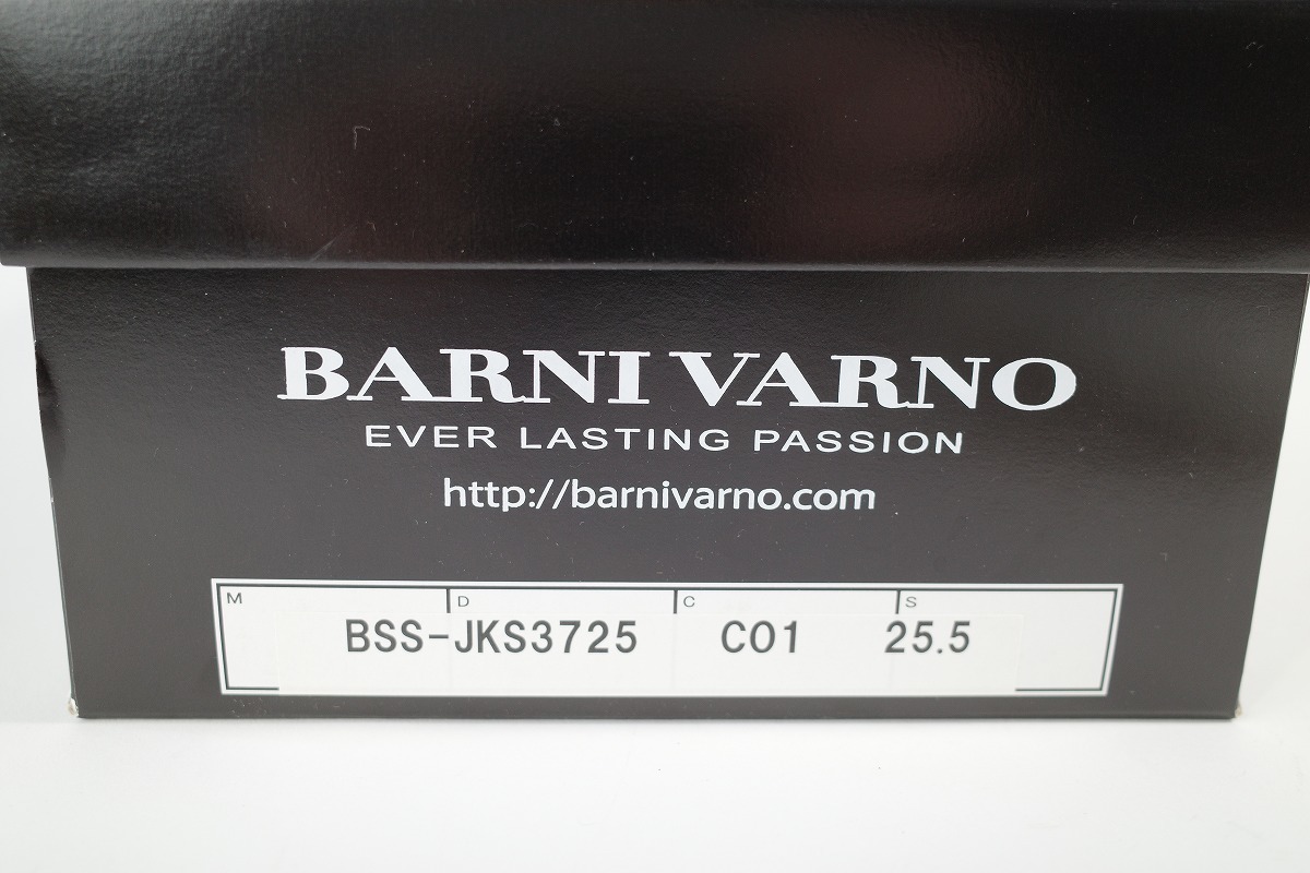 未使用 BARNI VARNO バーニヴァーノ ブランド スニーカー 25.5cm 白 箱付き