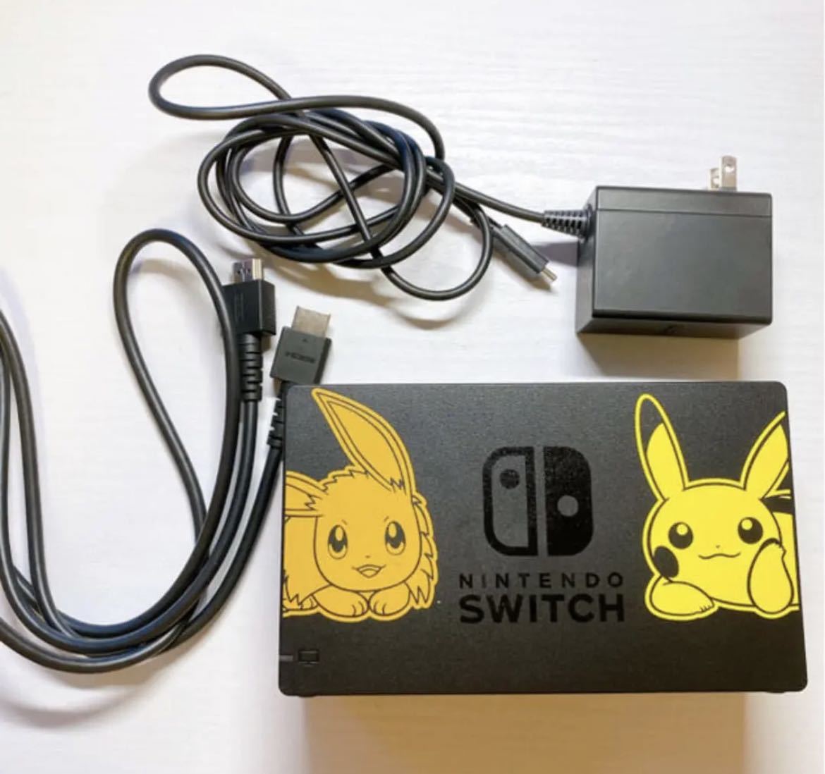 独創的 【限定品】Nintendo Switch ドッグ3点セット ピカチュウ Go