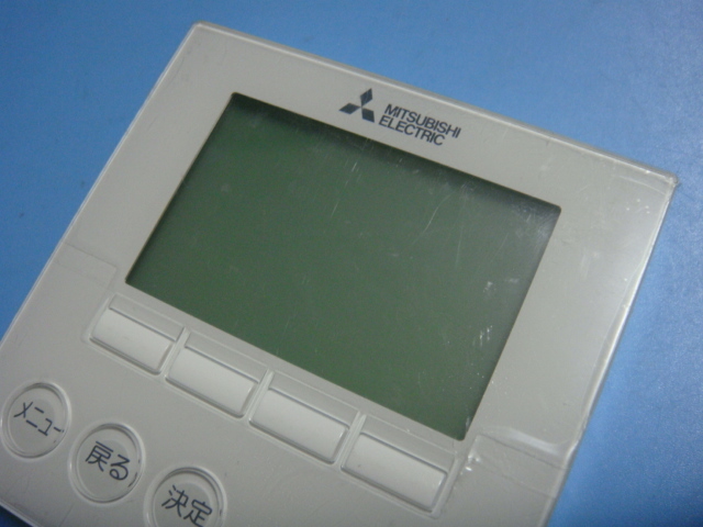 ☆新品未使用 三菱 エアコン用 リモコン PAR-37MA www