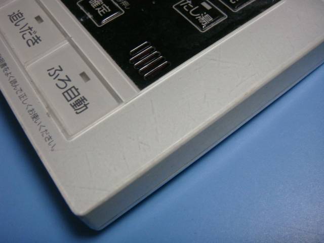 HE-RQFBS　Panasonic パナソニック 給湯器リモコン 浴室　送料無料　スピード発送　即決　不良品返金保証　純正　B9571_画像3