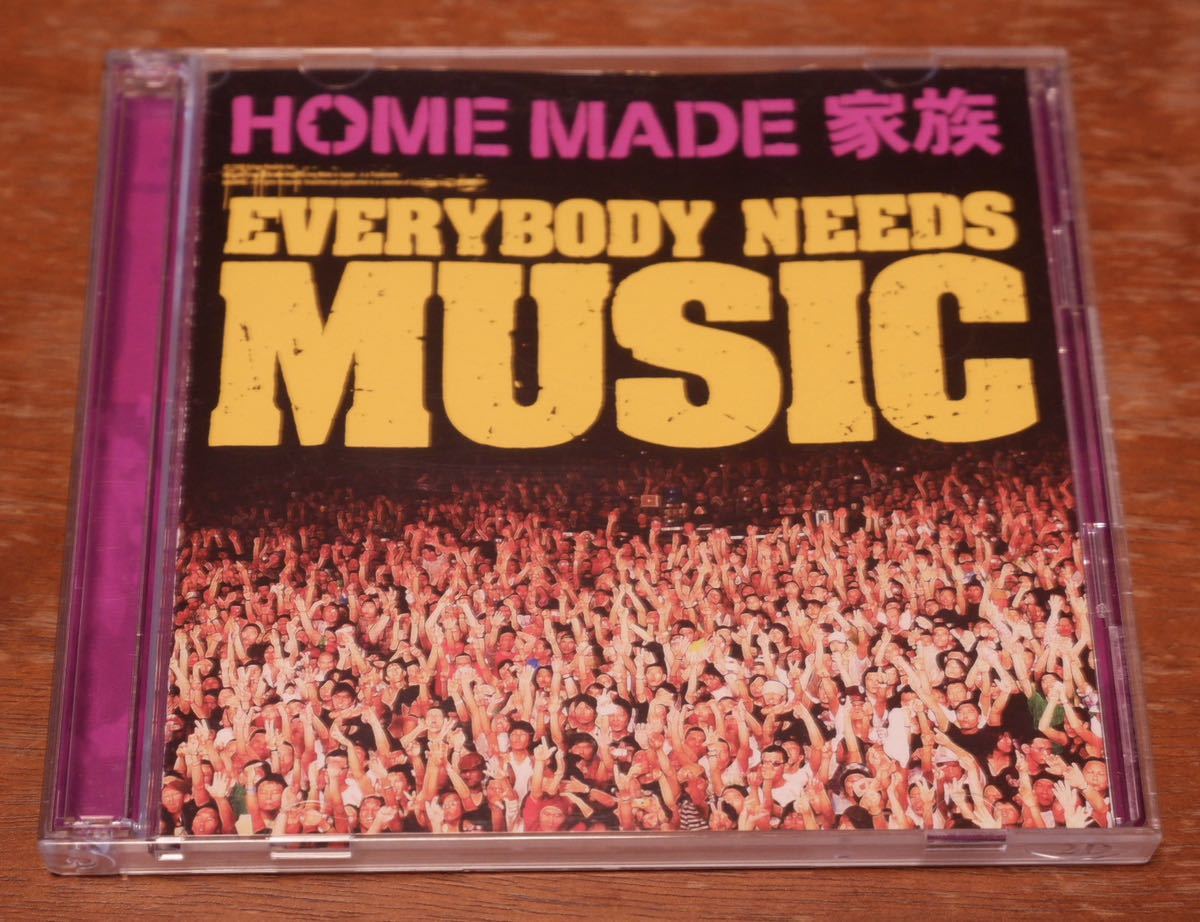 EVERY BODY NEEDS MUSIC / HOME MADE 家族〔CD Maxi〕_画像1