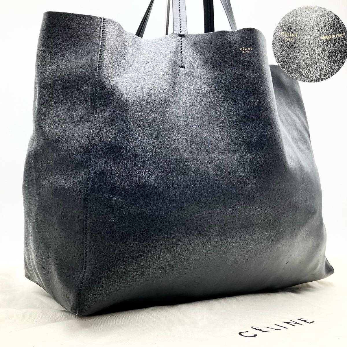 美品】CELINE ホリゾンタルカバ トートバッグ 金ロゴ レザー 手持ち 黒