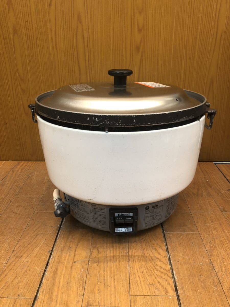 即出荷】【即出荷】ガス炊飯器 業務用 都市ガス リンナイ 5升タイプ