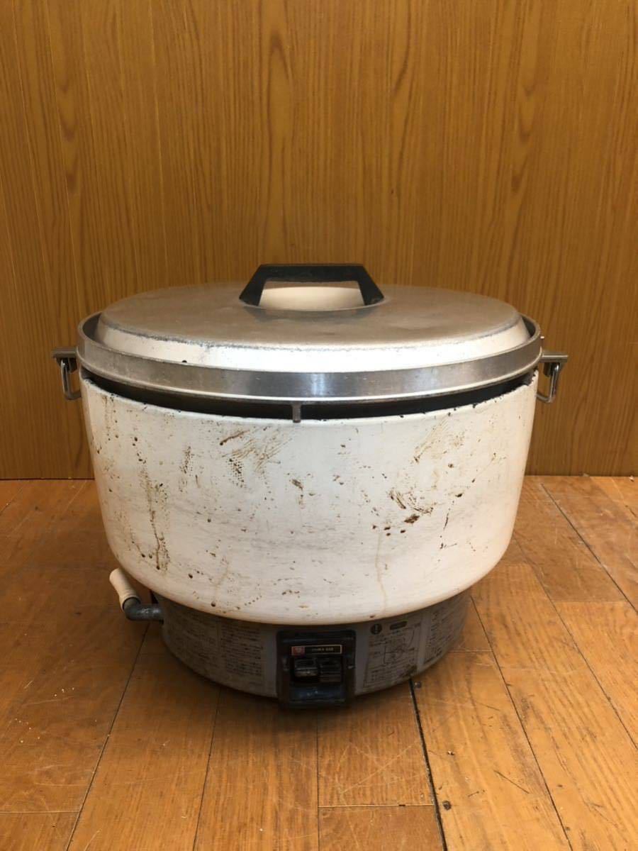 【メーカー直送】 ★動作品★大阪ガス★ガス炊飯器★RR-50S★都市ガス★5升/10L★業務用★厨房機器★ガス釜★柳澤製作所★リンナイ★Rinnai★SR(L119) 炊飯器 【メーカー直送】 ★動作品★大阪ガス★ガス炊飯器★RR-50S★都市ガス★5升/10L★業務用★厨房機器★ガス釜★柳澤製作所★リンナイ★Rinnai★SR(L119) 炊飯器