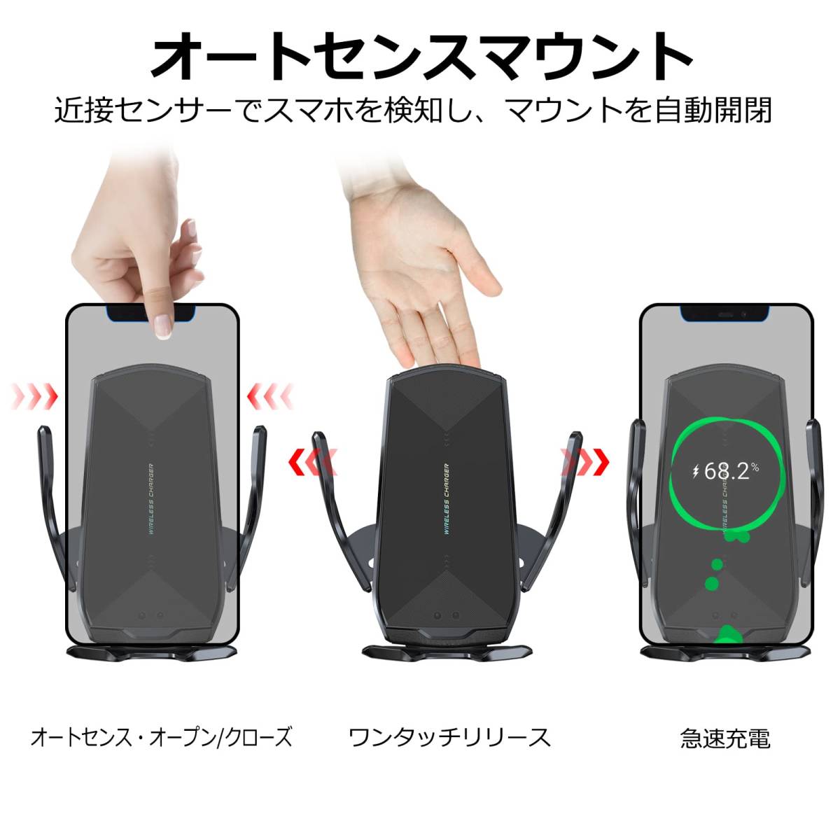 日本製・綿100% LISEN 車用携帯電話ホルダーマウント 厚いケース 大きな携帯電話に対応 調節可能なアーム 吸盤 電話マウント  車のダッシュボード用 フロントガラス エアベント