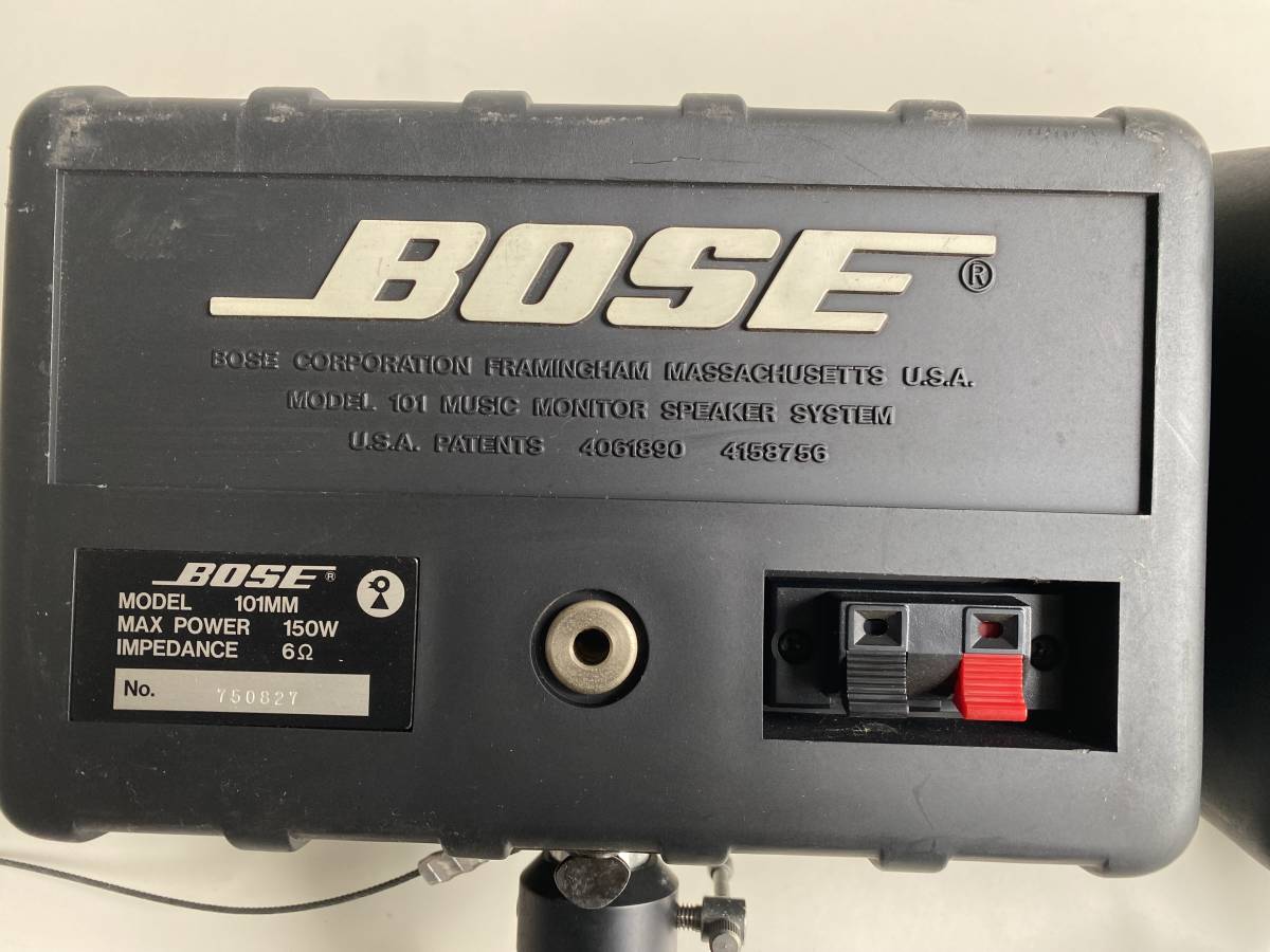 ⑦ｙ293◇BOSE ボーズ◇スピーカー 101MM ペア 2台 ブラック